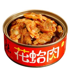 Phật Nhảy Tường - Súp Hải Sâm Bào Ngư Sò Điệp - Món Ăn Vua Chúa - Hộp To 240g - Foody.Taiwan