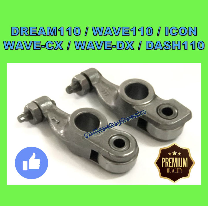 WAVE 110 ROCKER ARM SET ICON ROKER ARM CLICK ROCKER ARM DREAM 110