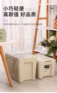Xô Đựng Rác Trà Nắp Mở Lò Xo – PK262