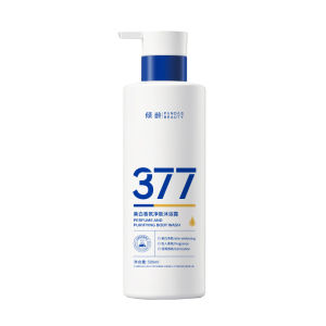 Age 377 Whitening Fragrance Body Wash Full Body Whitening Autumn and Winter Moisturizing Perfumed Long-Lasting Fragrance Home Use Bath Lotion