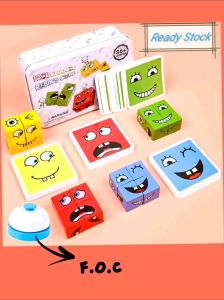 Face Change Rubik Cube Building Block (FOC Ring Bell)Rubiks Cube Toys Jigsaw Puzzle Mainan Kanak Kanak 变脸魔方儿童桌游