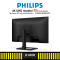 Philips 27E1N1800AE 27-inch 4K UHD 60Hz IPS Monitor (3Yrs PHILIPS Warranty). 