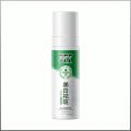 Facial Essence Whitening Serum Uniformity Hydrated Skin Lighten Discoloration Factors Beauty Skin Care. 