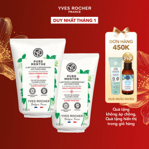 Combo 2 Sữa rửa mặt tẩy tế bào chết và mụn đầu đen Yves Rocher Pure Menthe 3in1 Cleanser Pore Clearing 125 ml