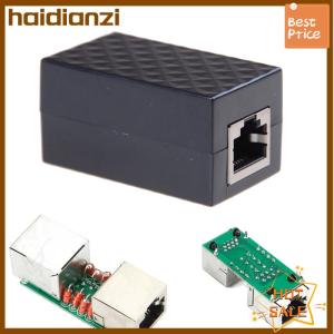 haidianzi RJ-45 Arrester Adapter Ethernet Surge Protector Network Protect Tool