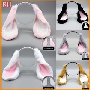 🔥🔥🔥ranghe Cute Bunny Ears Headband Plush Rabbit Hair Hoop Headwear Cosplay Costume Hair Accessories For Adults Party