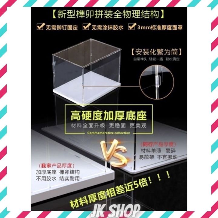 ⚠️现货⚠️ReadyStock 400% 1000% BearBrick Display Box Blocks Acrylic Box ...
