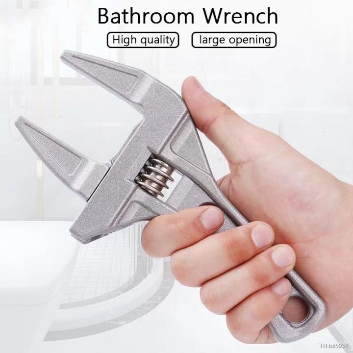 Bathroom Adjustable Wrench for Tight Spaces Multifunction Spanner for