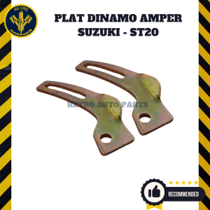 SUZUKI - ST20 | Plat Dinamo Amper Mobil Suzuki ST20 Setelan Plat Dinamo Amper