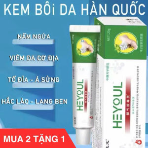 Kem heyoultổ đỉa Nấm da (nấm hắc lào nấm móng nấm chân) da cơ địa dị ứng sơn nails