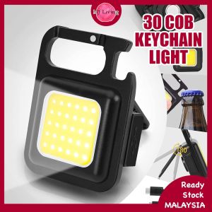 4 Mode 30 COB LED Keychain Flash Light Rechargeable Camping Flash Light Lampu Kecemasan Suluh 迷你钥匙扣灯