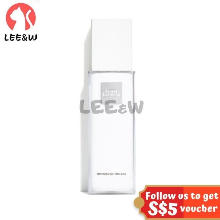 THE GINZA MOISTURIZING EMULSION 150ml 乳液・ミルク THE GINZA