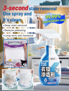 [Removes Oil Stains Dirt] Stain Remover Fast Drying Down Cleaner Spray No Water Wash Fabric Detergent Quickly Removes Grease Stains Without Damaging Clothing Effectively Removes Many Stubborn Stains