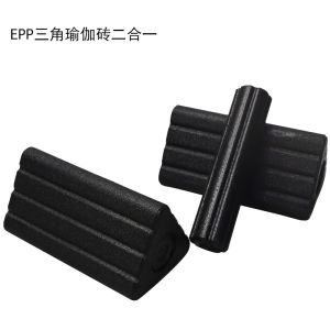 Triangular brick EPP Yoga bar for fitness waist and abdominal yoga block muscle relaxation massage foam roller fitness roller top pick