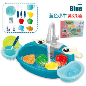 🌟Electric Dishwashing Sink Toy Safe Eco-Friendly/Water Circulation/Automatic Water Cycle Animal Shape/Educational Toy Manual Skills/Electric Dishwashing Table/Sink Toy/Kitchen Bathtub For Kids