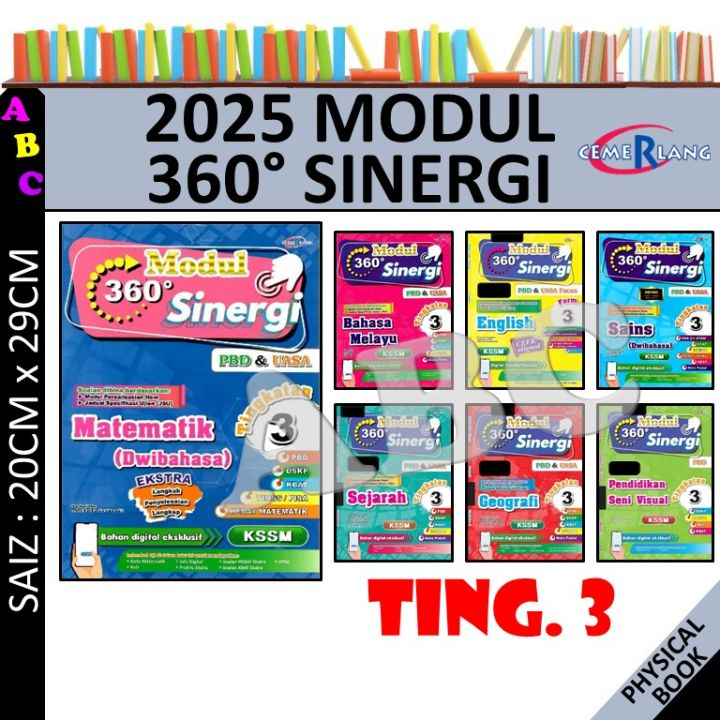 MODUL 360 SINERGI TINGKATAN 3 UASA | KSSM 2025 BUKU LATIHAN - CEMERLANG