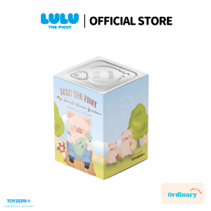 (LULU THE PIGGY OFFICIAL STORE) LuLu The Piggy Farm Garden Blind Box Figurine Toy Collectible