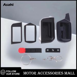 💖💓【Special price】💖💓Asahi Motor 1ชุดสำหรับ A91 Starline แบบรัสเซีย B9 A61รีโมทคอนโทรล LCD สองทางระบบเตือนภัยรถที่สำคัญกรอบตัวเครื่องเคสพวงกุญแจ