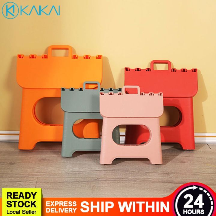 🔥 HEAVY DUTY 🔥 Foldable Step Stool Portable Camping Fishing Folding ...
