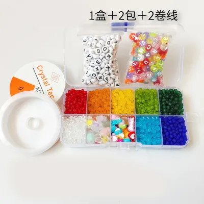 ของเล่นเสริมพัฒนาการ ชุดร้อยลูกปัด DIY ของเล่นศิลปะ ลูกปัดกว่า 450 ชิ้น พร้อมอุปกรณ์และกล่องจัดเก็บ 24 ช่อง