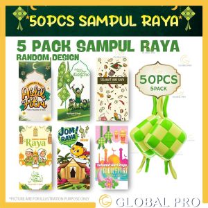 SOLAR/PLUG Ketupat LED Decoration Lampu Ketupat Lights Hari Raya Aidilfitri Lampu Raya Viral Kelip Raya Lampu Lip Lap