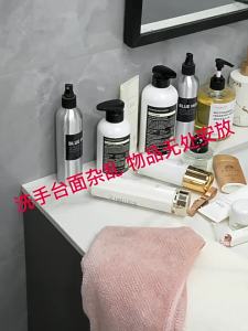 Bathroom storage rack non perforated washbasin wall mounted toilet wall storage rack