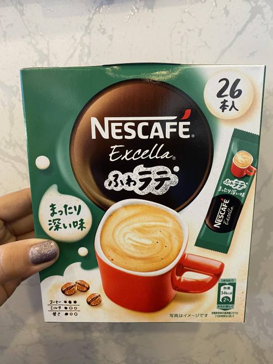 NESCAFE EXCELLA - FLUFFY GREEN | Lazada PH