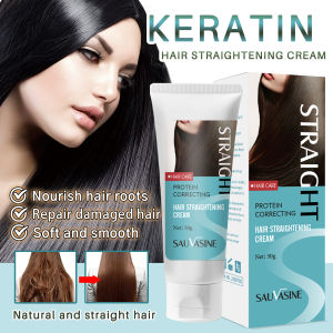 【Hair Care】Hair Care Keratin Straightening Cream Conditioning Softening Cream Hair Care/Smoothing Frizz-Reducing Cream