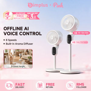 【NEW】Simplus Pink Air Circulator Fan AI Smart Voice Control 8 Speeds Built-in Aroma Diffuser 11m Control XHSH004