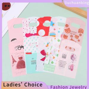 [COD] liuchuanbing Jewellery 50 cái lốc đa thiết kế túi nhựa nhỏ 9x15cm Boutique Túi Quà Tặng với xử lý quyến rũ Bông tai trang sức bao bì túi