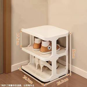 Tall Adjustable Shoe Rack Organizer Small Space and Vertical Shoe Rack Suitable for Entryway Hallway Closet Corner Bedroom
