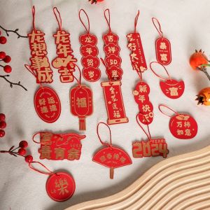 LUJIN ตกแต่งด้วยการตกแต่ง จี้อวยพรปีใหม่ สไตล์จีนจีน กระดาษสำหรับตกแต่ง เครื่องประดับแขวนปีใหม่ทางจันทรคติ Novelties ที่แขวนแขวน เครื่องประดับต้นไม้โชคลาภ เทศกาลฤดูใบไม้ผลิ