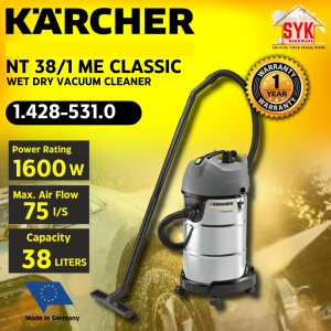 SYK KARCHER NT38/1 ME CLASSIC 14285310 1500W 38L Electric Wet Dry Vacuum Cleaner Home Appliance Corded Vacuum