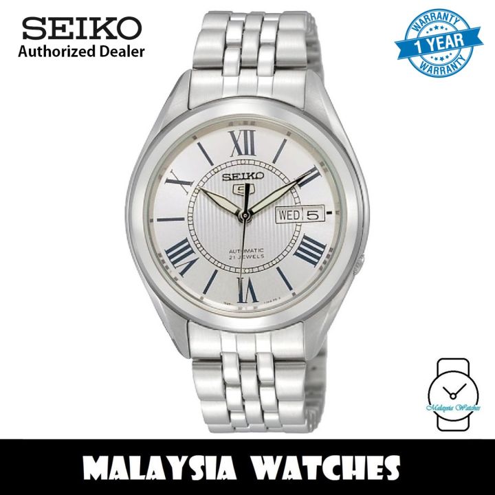 lazada seiko 5