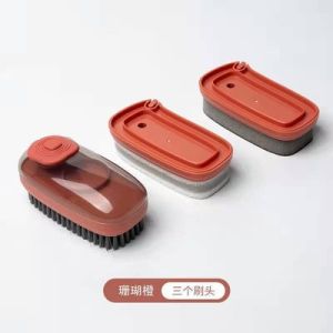 MULTIFUNCTIONAL HYDRAULIC CLEANING BRUSH