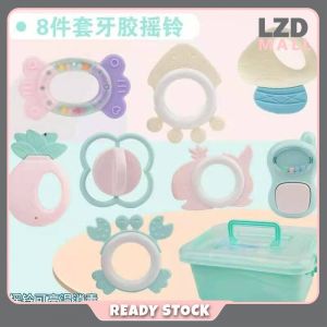 Soft Rubber Baby Teether Playset for New-born & Infant Baby Toys-婴儿1岁磨牙玩具