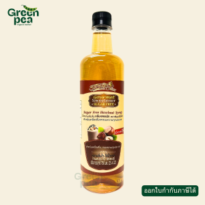 Sunnary sweet น้ำเชื่อมเข้มข้น ปราศจากน้ำตาล พลังงาน 0Cal. 750 ml. KETO  ซูคราโลส ไซรัป  (Sucralose sweetener)