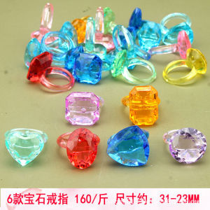 Free Shipping ChildrenS Gemstone Toy Acrylic Diamond Dinosaur Archaeological Excavation Playset Treasure Hunt Seven-Color Imitation Crystal Educational Toy