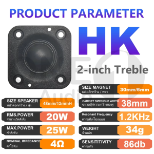 OneAudio HK 2 inci 4Ω 20W Tweeter Tanduk Tweeter Tanduk 2 inci Speaker Treble Stereo Mobil untuk Mobil