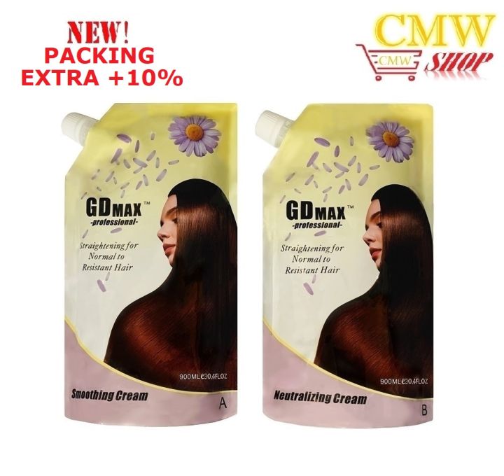 KRISIRA Rebonding Cream Set (900ml x 2) Lazada