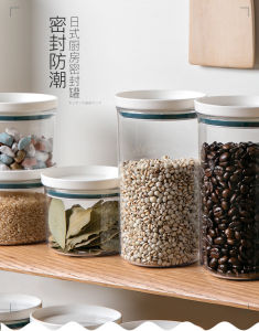 Toples plastik PREMIUM Toples Lebaran 1 set isi 4 pcs beda ukuran