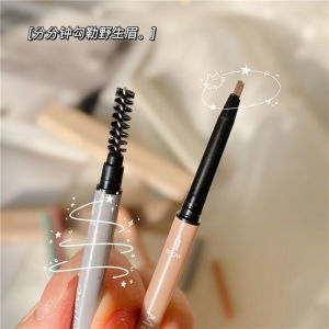 DORISNA Ultra-fine Round Eyebrow Pencil Outlines Brow Shape Long-lasting Color Development Waterproof and Sweat-proof
