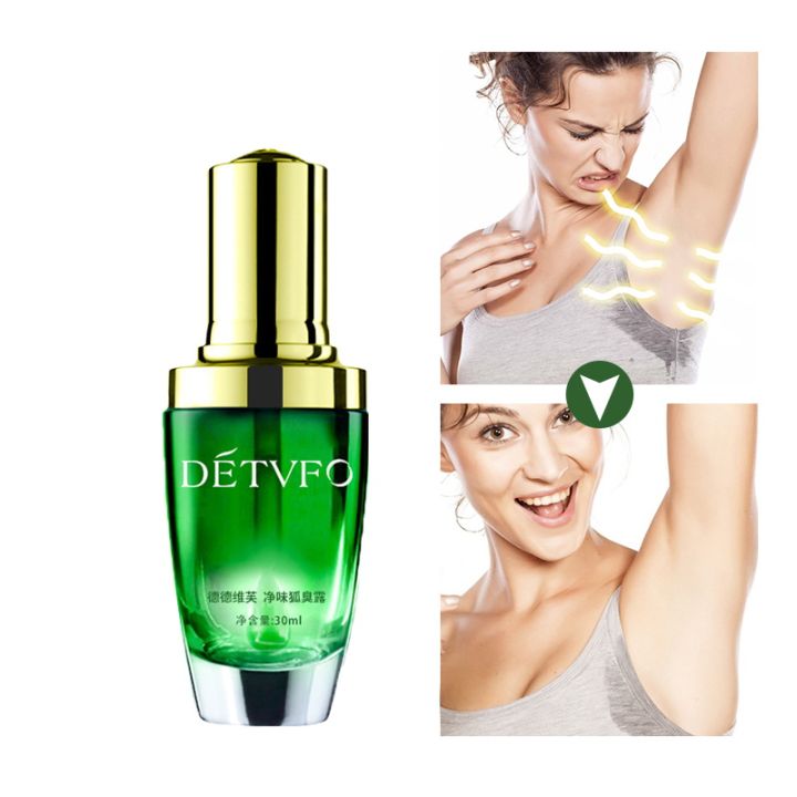 Deodorant Deodorant For Women Whitening No Sweat Anti Perspirant