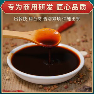 1000g Braised Pork Sauce Marinated Meat Sauce Braised Pork Sauce 台湾卤肉饭酱汁1kg卤肉料汁卤肉饭酱1kg
