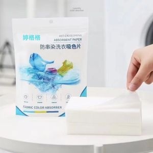 50PCS Color Catcher Laundry Sheets Prevent Dye Transfer Mixed Wash Safe Anti Color Bleed