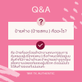 น้ำหอม JPG Jean Paul Gaultier Le Male EDT *ของแท้ป้ายห้างไทย*. 