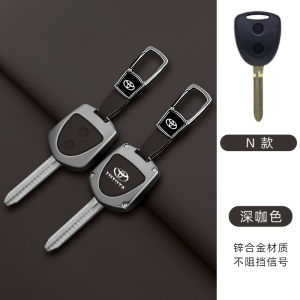 Zinc Alloy Shell Nappa Leather Car Key Fob Case Cover Holder Chain Protection Bag Remote Buttons Protector Keychain For Toyota Wigo B100 Avanza Rush Raize