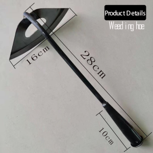 Steel Hardened Hollow Weeding Hoe Handheld Rake Planting Vegetable Farm Garden Tools Agriculture