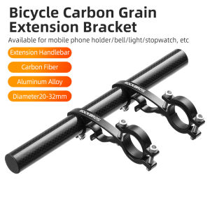 【Giao hàng địa phương】ROCKBROS Bộ Mở Rộng Tay Lái Bằng Sợi Carbon Bộ Mở Rộng Tay Lái Xe Đạp Leo Núi Đa Năng Chất Lượng Cao Giá Nối Dài Cốt Yên Xe Đạp Đường Trường Siêu Nhẹ