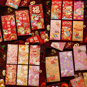 Hourser 6Pcs/Set New Year Red packets Multiple patterns bronzing Thickened red envelope 2024 Dragon Year Chinese Spring Festival